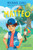 Matteo by Michael Leali, 9780063119918