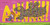 Bug Sandwich by Brady Smith, Brady Smith, 9780593461747
