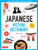 Japanese Picture Dictionary (Learn 1,500 Japanese Words and Phrases (Ideal for JLPT & AP Exam Prep; Includes Online Audio)) by Timothy G. Stout, 9784805308998