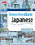 Intermediate Japanese Textbook (Your Pathway to Dynamic Language Acquisition: Learn Conversational Japanese, Grammar, Kanji & Kana: (Audio Included)) by Michael L. Kluemper, Lisa Berkson, 9780804846615