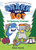 Shark and Bot #2: Sleepaway Champs ((A Graphic Novel)) - 9780593643945 by Brian Yanish, 9780593643945
