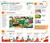 15-Minute German (Learn in Just 12 Weeks) by DK, 9780744080803