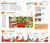 15-Minute Italian (Learn in Just 12 Weeks) - 9780744080810 by DK