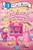 Pinkalicious and the Pinkamazing Little Library - 9780063257320 by Victoria Kann, Victoria Kann