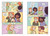 Sweet Valley Twins: Teacher's Pet ((A Graphic Novel)) - 9780593376515 by Francine Pascal, Claudia Aguirre, Nicole Andelfinger