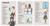 Drinking Games & Hangover Cures (Fun for the big night out and help for the morning after) by Mark Vale, 9781912983674