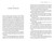 Little Women - 9781454950028 by Louisa May Alcott
