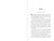 New City (A Story about Race-Baiting and Hope on the South Side of Chicago) by Patrick Girondi, 9781510776845