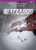 Blizzards - 9781499469585 by Beatrice Harris, 9781499469585