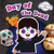 Day of the Dead - 9781534543126 by Louise Nelson, 9781534543126
