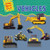 Vehicles - 9781538392645 by Alix Wood, 9781538392645