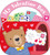 Carry-Along Tab Book: My Valentine Box ((Carry Along Tab Book)) by Roger Priddy, 9781684492497