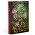 House of Roots and Ruin by Erin A. Craig, 9780593482544