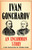 An Uncommon Story by Ivan Goncharov, Stephen Pearl, 9781847499028