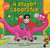 A Dragon on the Doorstep - 9781646864362 by Stella Blackstone, Debbie Harter, Fred Penner, 9781646864362