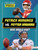 Patrick Mahomes vs. Peyton Manning (Who Would Win?) - 9798765602430 by Keith Elliot Greenberg, 9798765602430