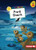 Park Shark - 9798765602867 by Jenny Moore, Daniel Limon, 9798765602867 Park Shark - 9798765602867 by Jenny Moore, Daniel Limon, 9798765602867