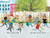 Give What You Can (An All Are Welcome Early Reader) by Alexandra Penfold, Suzanne Kaufman, 9780593430071