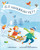 Is It Hanukkah Yet? by Chris Barash, Alessandra Psacharopulo, 9780807533840