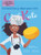 Los macarrones y de la chef Kate (Chef Kate's Mac-and-Say-Cheese) by Laurie Friedman, 9781039649859