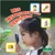 Mis instrumentos cientificos (My Science Tools) by Julie K. Lundgren, Pablo de la Vega, 9781427132284