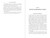 How to Prevent Dementia (Understanding and Managing Cognitive Decline) by Richard Restak, 9781510776296