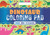Dinosaur Coloring Pad (With Over 250 Amazing Stickers!) by IglooBooks, 9781837716104