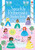 Sparkly Princesses Sticker Book by Kirsteen Robson, Various, 9781805070412