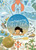 Continental Drifter by Kathy MacLeod, 9781250813732