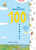 The House with 100 Stories by Toshio Iwai, 9780823455683