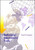 Rethinking International Trade by Paul Krugman, 9780262610957 Rethinking International Trade by Paul Krugman, 9780262610957