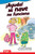 ¡Ayuda! Mi nave no funciona (Spanish Edition) by Danica Kassebaum, Chris Vallo, 9798765906538
