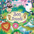 Zoo Sounds by Federica Iossa, Sam Taplin, 9781805317753