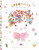 Creativity (Your Daily Gift) by Meredith Gaston Masnata, 9781743799154