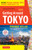 Getting Around Tokyo Pocket Atlas and Transportation Guide (Includes Yokohama, Kamakura, Yokota, Yokosuka, Hakone and MT Fuji) by Boye Lafayette De Mente, 9784805309650