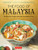 The Food of Malaysia (62 Delicious Recipes from the Crossroads of Asia) by Wendy Hutton, Luca Invernizzi Tettoni, 9780804855747 The Food of Malaysia (62 Delicious Recipes from the Crossroads of Asia) by Wendy Hutton, Luca Invernizzi Tettoni, 9780804855747