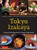 Tokyo Izakaya Cookbook (Delicious Pub Recipes from Six Popular Tokyo Eateries) by Kotaro, Ametsuchi, Shuko Takigiya, Shutei Zorome, Sakebozu, Nihonshu-ya, 9784805317006