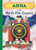 Anna on the North Pole Express by JD Green, 9781728203041