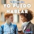 Yo puedo hablar (I Can Talk) (Spanish Edition) by Caitie McAneney, 9781499442915