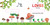 The Very Hungry Caterpillar Loves [YOUR NAME HERE]! (A Personalized Story Book) by Eric Carle, Eric Carle, 9780593661055