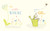 I Love You, Little One by Beatrix Potter, 9780241610381