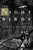 The Night Birds by Thomas Maltman, 9781569475027