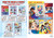 Spidey and His Amazing Friends: Team Spidey Does It All! (My First Comic Reader!) by Disney Books, 9781368076074