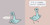 The Pigeon Wants a Puppy! by Mo Willems, 9781423109600