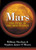 Mars (The Lure of the Red Planet) by William Sheehan, Stephen James O'Meara, 9781573929004