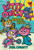 Kitty Quest: Sinister Sister: A Graphic Novel by Phil Corbett, 9780593619490