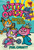 Kitty Quest: Sinister Sister: A Graphic Novel by Phil Corbett, 9780593619490