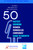 50 Fastest Growing Women-Owned/Led Companies™ Guide To Growth (Women Presidents' Organization) by Marsha Firestone, Susan Johnson, 9781599326764