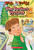 Ready, Freddy #18: The Perfect Present by Abby Klein, John McKinley, 9780545130431