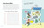 Fun with Oceans and Seas (A Big Activity Book for Kids about Our Wonderful Waters (and Marvelous Marine Life)) by Emily Greenhalgh, Candela Ferrández, 9780593435700
